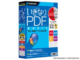 ȂPDF Ver.5 BASIC