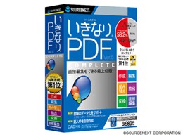 ȂPDF Ver.5 COMPLETE