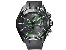 V`YRNV GREhCu Bluetooth BZ1045-05E