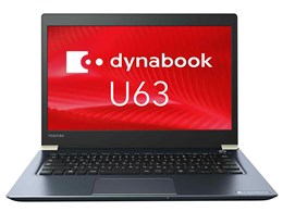 東芝 dynabook U63 U63/D PU63DBCAU37AD11 価格比較 - 価格.com