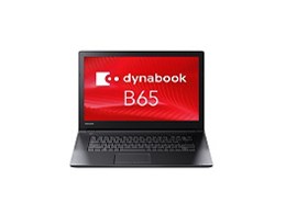dynabook B65 B65/H PB65HFB41R7PD11