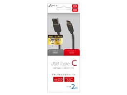 UCJ-200 BK [2m �u���b�N]