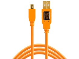 TetherPro CU5430ORG [4.6m IW]