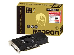 玄人志向 RD-RX560-E2GB/OC REV2.0 [PCIExp 2GB] 価格比較 - 価格.com