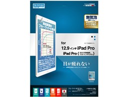 E836IP12
