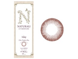 �i�`������ �����f�[ UV���C�X�`���[ 14mm [�X�E�B�[�g�`���R 10������]