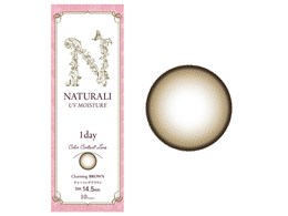 �i�`������ �����f�[ UV���C�X�`���[ 14.5mm [�`���[�~���O�u���E�� 10������]