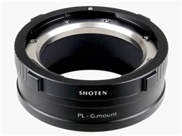 SHOTEN PL-FG