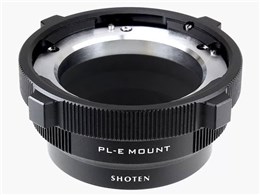 SHOTEN PL-SE