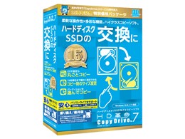 HDv/CopyDrive Ver.7 CP 芷/DҔ
