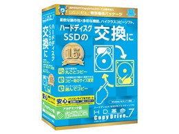 HDv/CopyDrive Ver.7 CP AJf~bN