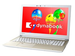 dynabook AZ65/GG PAZ65GG-BEG 15.6^tHD Core i7 8550U 1TB_SSHD Office