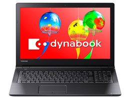 dynabook AZ35/GBSD PAZ35GB-SNC 15.6型HD Core i5 8250U 256GB_SSD Officeなし