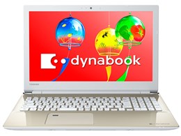 dynabook AZ25/GG PAZ25GG-SDC 15.6�^HD Celeron 500GB_HDD Office����