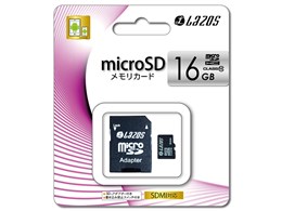lazos - SDメモリーカードの通販・価格比較 - 価格.com