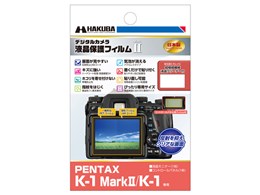 DGF2-PK1M2