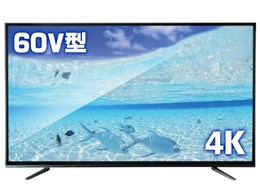 液晶テレビ 有機ELテレビ ドン・キホーテの人気商品・通販・価格比較 - 価格.com