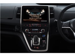 rbOX 11 EX11Z-SE-E-AM
