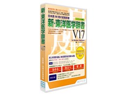 VEmwV17
