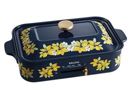 BRUNO BOE021-LEMONFLOWER [t[]