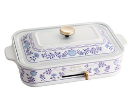 BRUNO BOE021-BLUEPRINT [u[vg]