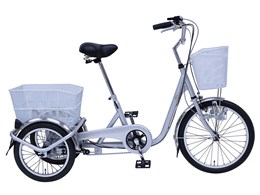 XCO`[[ MG-TRE20E [Vo[]