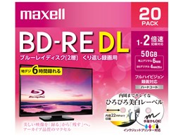 bd-re 20枚 - ブルーレイディスク・メディアの通販・価格比較 - 価格.com