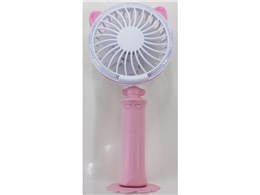 CAT FAN [sN]