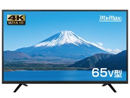 ミスターマックス 24型ハイビジョン液晶テレビ MTH-24RG2 24インチ Amazon | ミスターマックス 24型ハイビジョン液晶テレビ MTH