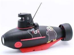 潜水艦 プラモデル おもちゃの人気商品 通販 価格比較 価格 Com