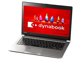 dynabook RZ63/FS PRZ63FS-NED 8 Core i7 13.3^tHD 512GB_SSD Office