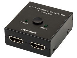 GH-HSWE2