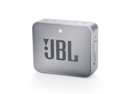 jbl go 2 cheapest price