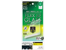 TR-XPXZ2-G3-CCSV [Vo[]