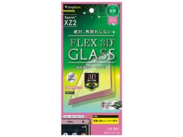 TR-XPXZ2-G3-CCPK [sN]