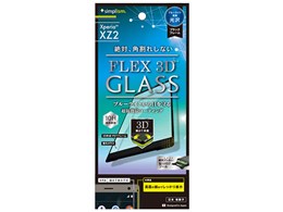 TR-XPXZ2-G3-BCCCBK [ubN]