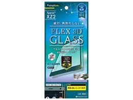 TR-XPXZ2-G3-BCCCGR [O[]