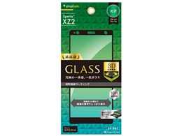 TR-XPXZ2-GH-CCBK [ubN]