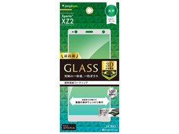 TR-XPXZ2-GH-CCSV [Vo[]