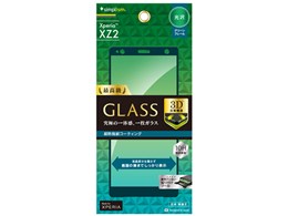 TR-XPXZ2-GH-CCGR [O[]