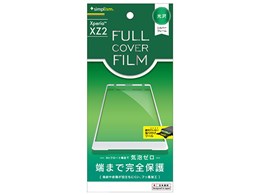 TR-XPXZ2-PM-CCSV [Vo[]