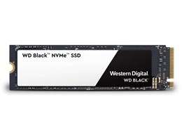 WD Black NVMe WDS250G2X0C