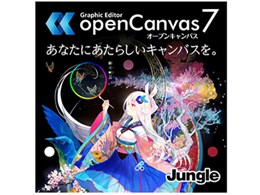 openCanvas 7 _E[h
