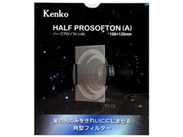 角型 フィルターの人気商品・通販・価格比較 - 価格.com 角型 フィルターの人気商品・通販・価格比較 - 価格.com