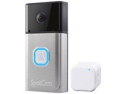 SpotCam-Ring