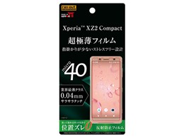 RT-XZ2COFT/UH