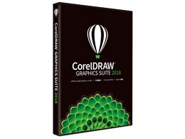 CorelDRAW Graphics Suite 2018