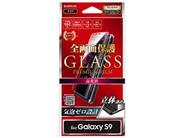 LEPLUS LP-GS9FGFCL [NA]