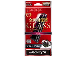 LEPLUS LP-GS9FGFBK [ubN]