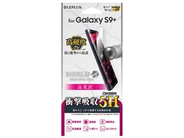 LEPLUS LP-GS9PFLG5HA